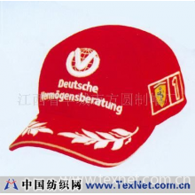 江西省丰城市方圆制帽厂 -运动帽棒球帽子