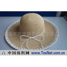 慈溪市范市镇青辉工艺品厂 -纸绳手编帽