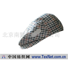 北京南默服饰有限公司 -时装帽
