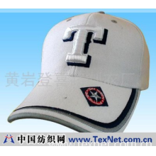 黄岩登喜路制衣厂 -帽子MZ1-5
