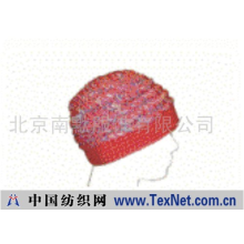 北京南默服饰有限公司 -手编针织帽子