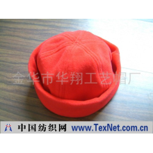 金华市华翔工艺帽厂 -摇力绒冬帽