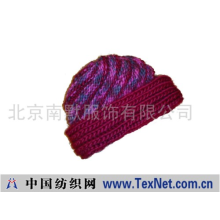 北京南默服饰有限公司 -手编针织帽