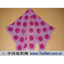 深圳市安得万实业有限公司 -#13 knitted针织帽