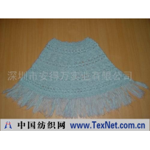 深圳市安得万实业有限公司 -#15 knitted针织帽