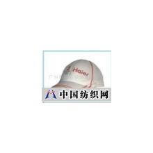 广州市欣兰服饰有限公司 -广告帽子