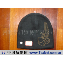 南通豪门贸易有限公司 -帽子(HMC-267)