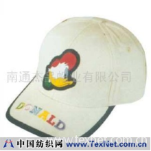 南通杰品帽业有限公司 -童帽