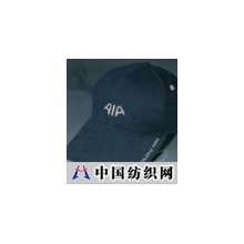 深圳市永华利制衣有限公司 -广告帽 YHL-H01