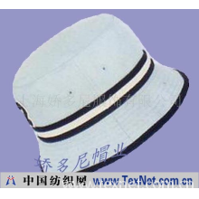 上海娇多尼服饰有限公司 -时装帽