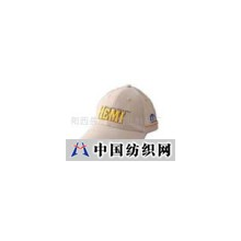 阳西县广源帽业制品厂 -广告帽