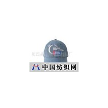 阳西县广源帽业制品厂 -广告帽