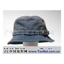 广州派力帽业有限公司 -牛仔布盆帽
