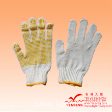广州天盛恒泰电绣针车公司(香港天盛国际贸易有限公司)-布质手套