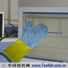 张家港市飞鹅乳胶制品有限公司 -超级纤维复合海棉清洁手套