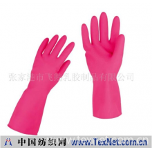 张家港市飞鹅乳胶制品有限公司 -家用乳胶手套