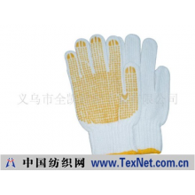 义乌市全凯针织手套有限公司 -劳保点塑手套