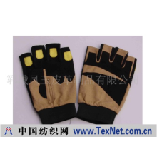郓城凤玉皮革制品有限公司 -摩托车手套