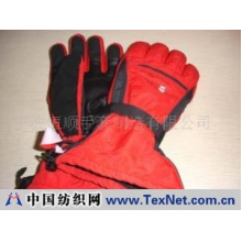 宁波恒顺手套制造有限公司 -手套