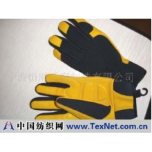 宁波恒顺手套制造有限公司 -工具手套