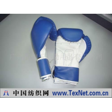 广州市恺乐运动用品有限公司 -比赛拳击手套