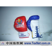 广州市恺乐运动用品有限公司 -儿童拳击手套