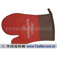深圳市深海联合实业有限公司 -隔热手套