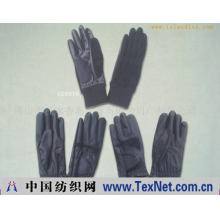 佛山市三水香岛手套有限公司广州分公司 -高尔夫手套