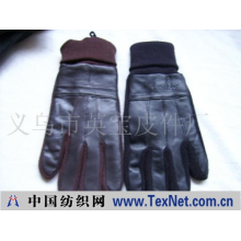 义乌市英宝皮件厂 -Ｍ１０１４保暖手套