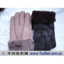 义乌市英宝皮件厂 -Ｍ１０１２保暖手套