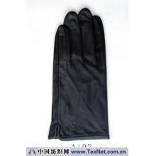 海宁东浩皮革制品有限公司 -皮手套