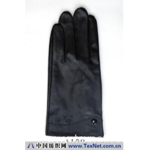 海宁东浩皮革制品有限公司 -皮手套