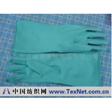 台州市清清美家居用品有限公司 -毛面绒里胶质手套