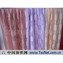 义乌市新月围巾商行 -油光涤纶丝类披巾、围巾