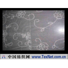 平阳县锦佳手工钩编服饰有限公司 -围巾