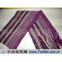 桐庐佳尔美围巾厂 -经编围巾