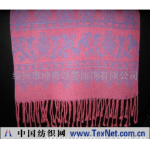 绍兴市绅奇领带服饰有限公司 -桃红色真丝围巾