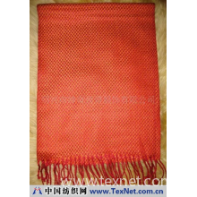 绍兴市绅奇领带服饰有限公司 -橘红真丝围巾