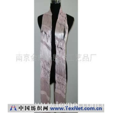 南京金蜘蛛服饰工艺品厂 -围巾WS018042