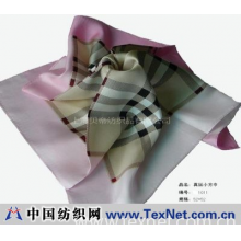 上海贝帝纺织品有限公司 -真丝印花丝巾