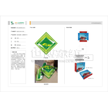 明天家用纺织品有限公司-世博丝巾