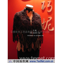 北京昊天巧妮手工艺品有限公司 -手工钩编女士披肩