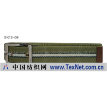 福州奥克宝织带饰品有限公司 -休闲腰带