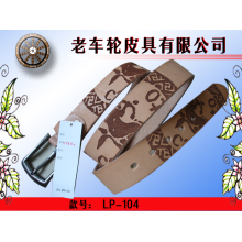 广州市老车轮皮革制品厂-皮带