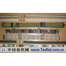 瑞安市华欧织带有限公司 -腰带