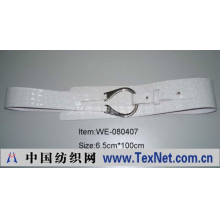 义乌伟财皮具有限公司 -仿皮带,腰带,服饰腰带,外贸皮带,新款腰带