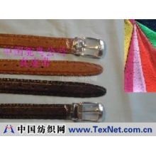 中国鸵鸟公司 -鸵鸟皮带,鸵鸟皮腰带,黑色鸵鸟皮带;彩色皮带
