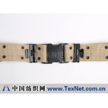 泉州海恒体育旅游用品有限公司 -军用皮带（Military Belt)