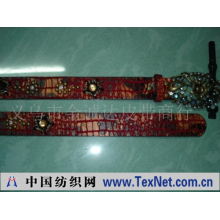义乌市金诚达皮带商行 -新款腰带