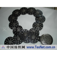 义乌市金诚达皮带商行 -时尚腰带